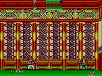 une photo d'Ã©cran de Kung Fu Kid sur Sega Master System